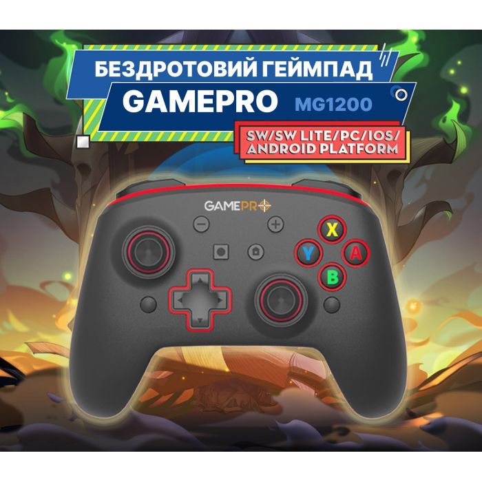 Геймпад GamePro MG1200 Wireless Black-Blue (MG1200) изображение 4