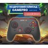 Геймпад GamePro MG1200 Wireless Black-Blue (MG1200) изображение 4
