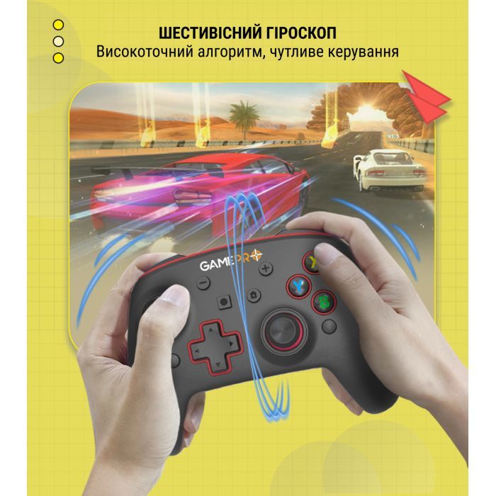 Геймпад GamePro MG1200 Wireless Black-Blue (MG1200) изображение 6