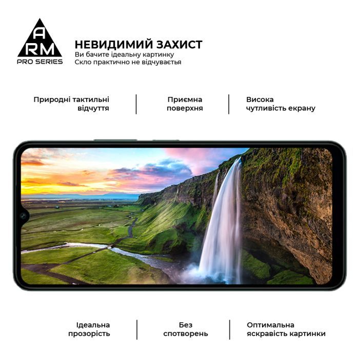 Скло захисне Armorstandart Pro Xiaomi Redmi A3 Black (ARM74453) зображення 4