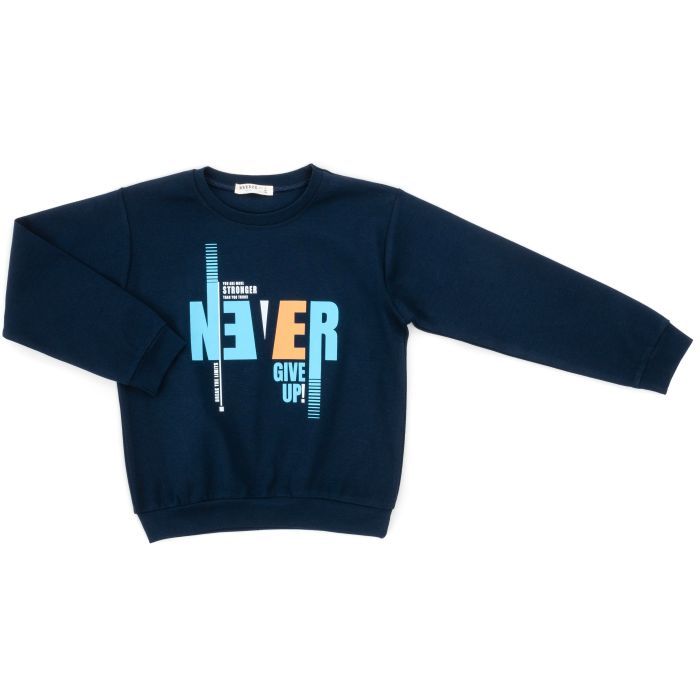 Спортивний костюм дитячий Breeze NEVER GIVE UP (19703-122B-blue) зображення 2