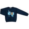 Спортивний костюм дитячий Breeze NEVER GIVE UP (19703-122B-blue) зображення 2