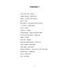 Книга Гра в кота і мишу. Книга 2: Полювання на Аделіну - Х. Д. Карлтон BookChef (9786175482308) зображення 7
