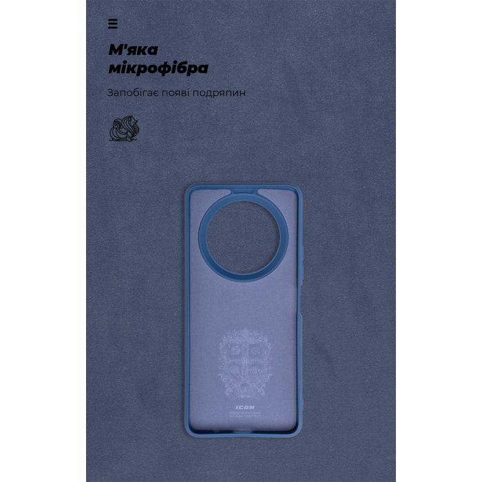 Чохол до мобільного телефона Armorstandart ICON Case Xiaomi Redmi A3 Lavender (ARM74440) зображення 4