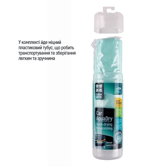 Автомобильная салфетка ColorWay CW-4332 изображение 4