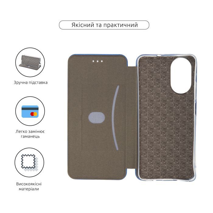 Чехол для мобильного телефона Armorstandart G-Case Realme C67 4G Blue (ARM73861) изображение 3