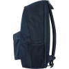 Рюкзак шкільний Bagland Stylish 24 л. чорний (0051866) (1052918324) зображення 2
