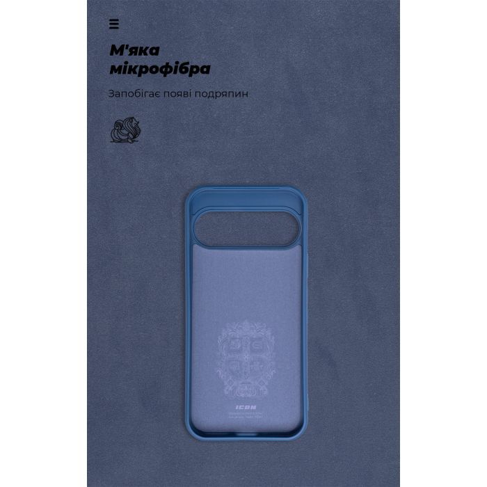 Чехол для мобильного телефона Armorstandart ICON Google Pixel 9 Pro XL Blue (ARM74695) изображение 4