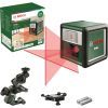 Лазерный нивелир Bosch Quigo, до 12м, 0.6мм/м, 1.098кг (0.603.663.503) изображение 2