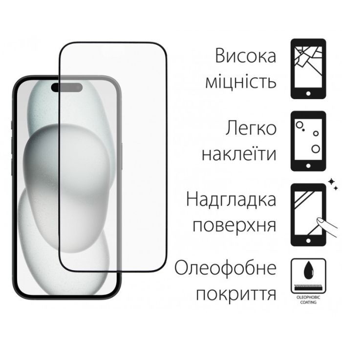 Скло захисне Dengos iPhone 15 Plus 2шт. (DG-TG2P-35) зображення 2