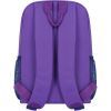 Рюкзак школьный Bagland Молодежный Mini 170 Фиолетовый 8 л (0050866) (648915448) изображение 3