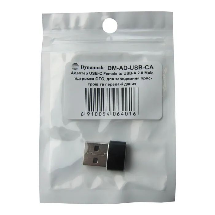 Переходник USB-C Female to USB-A Male OTG Dynamode (DM-AD-USB-CA) изображение 10