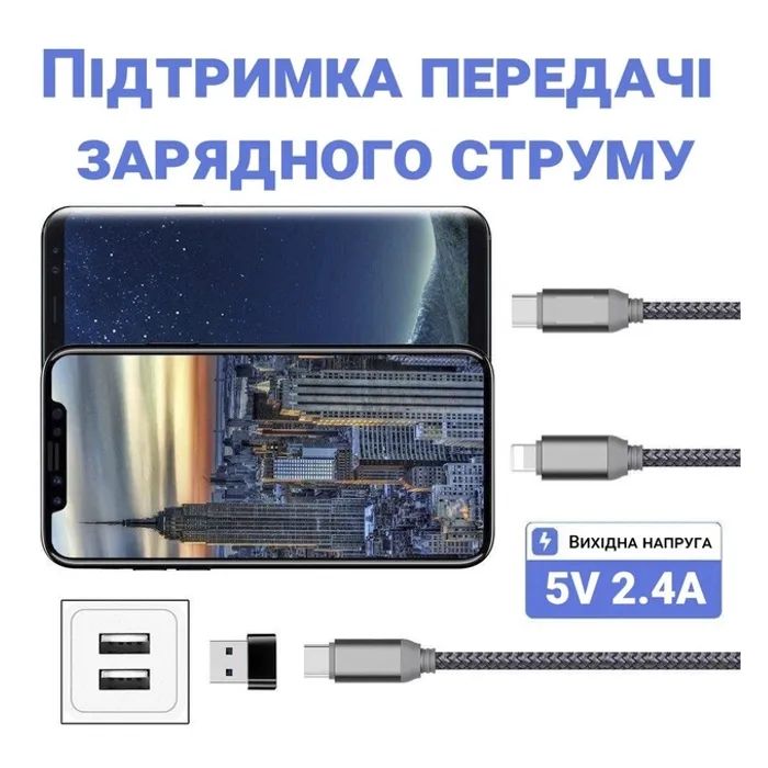 Переходник USB-C Female to USB-A Male OTG Dynamode (DM-AD-USB-CA) изображение 4