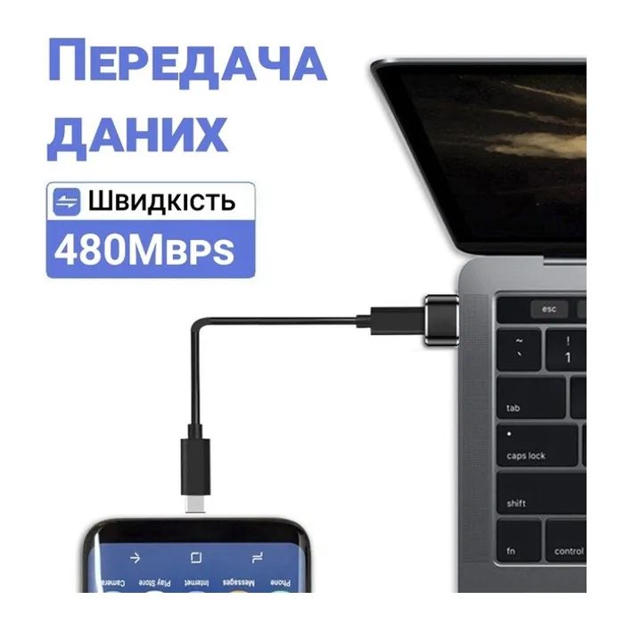 Переходник USB-C Female to USB-A Male OTG Dynamode (DM-AD-USB-CA) изображение 5