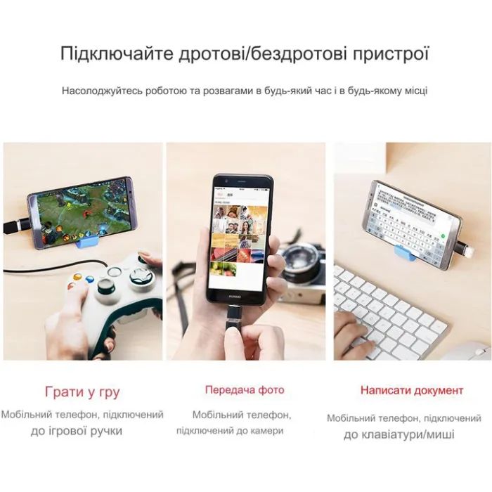 Переходник USB-C Female to USB-A Male OTG Dynamode (DM-AD-USB-CA) изображение 9