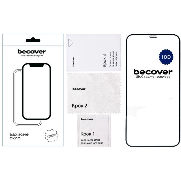 Стекло защитное BeCover Apple iPhone 12 10D Black (711324) изображение 2