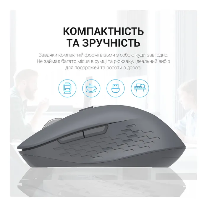 Мышка OfficePro M230M Silent Click Wireless/Bluetooth Mint (M230M) изображение 10