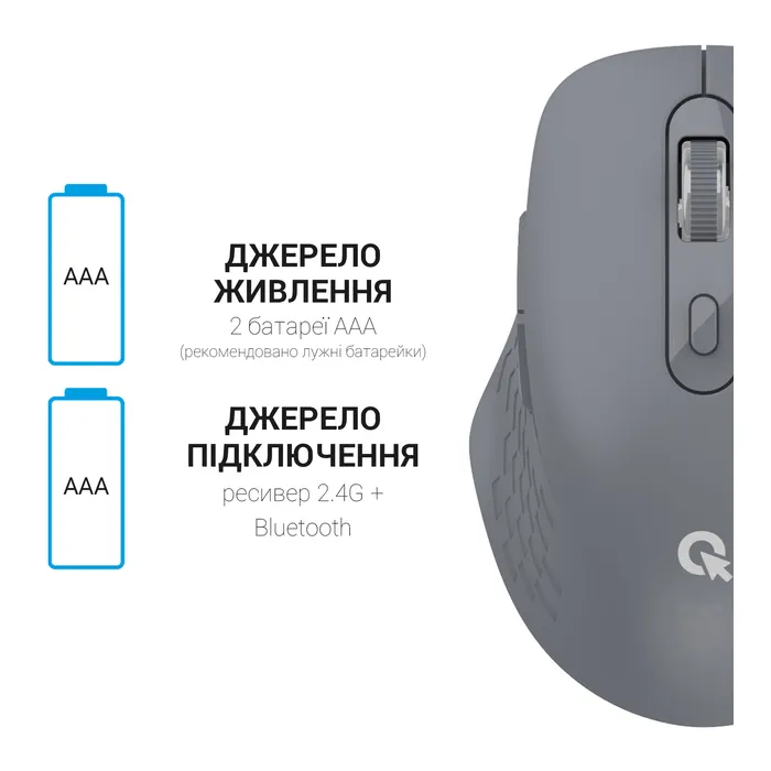Мышка OfficePro M230M Silent Click Wireless/Bluetooth Mint (M230M) изображение 11