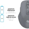 Мишка OfficePro M230G Silent Click Wireless/Bluetooth Gray (M230G) зображення 11