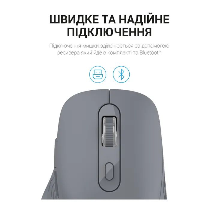 Мышка OfficePro M230C Silent Click Wireless/Bluetooth Blue (M230С) изображение 7