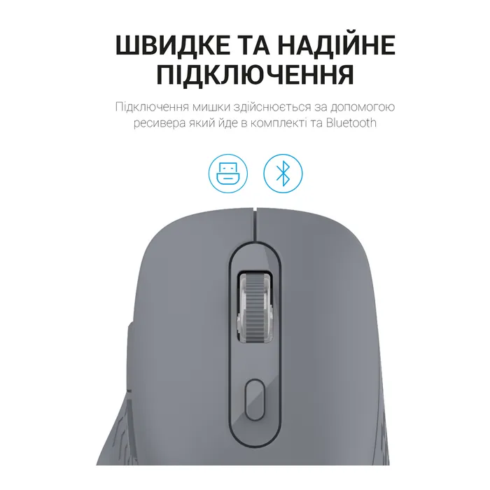 Мышка OfficePro M230M Silent Click Wireless/Bluetooth Mint (M230M) изображение 7