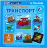 Пазл Магнікон Транспорт (MK-M-06)
