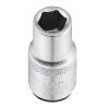 Головка торцевая Stanley 1/4", 6 мм, шестигранная (FMMT17191-0) изображение 2