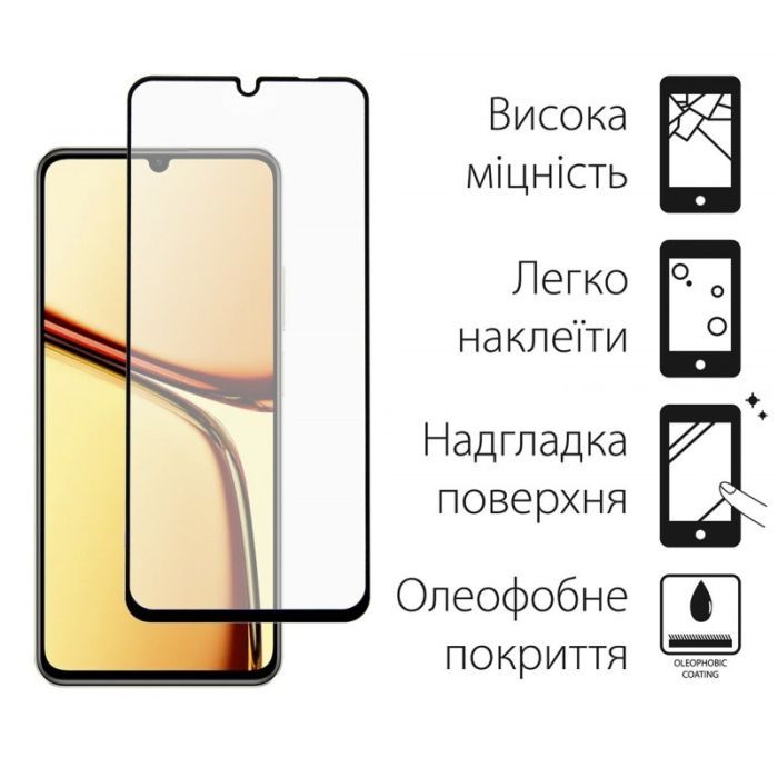Стекло защитное Dengos Realme C61 2pcs (DG-TG2P-57) изображение 2