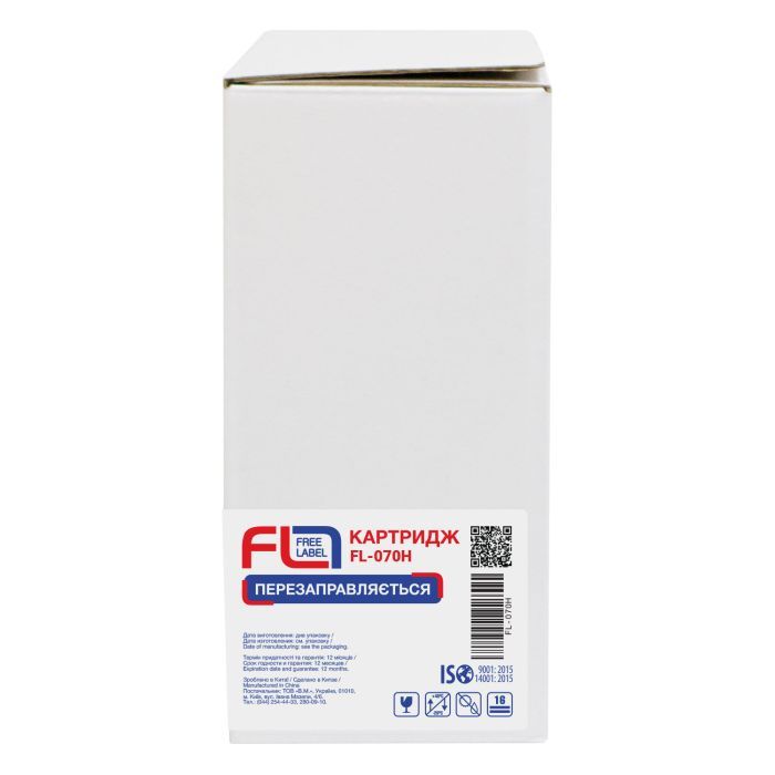 Картридж FREE Label Canon 070 (FL-C070) изображение 3