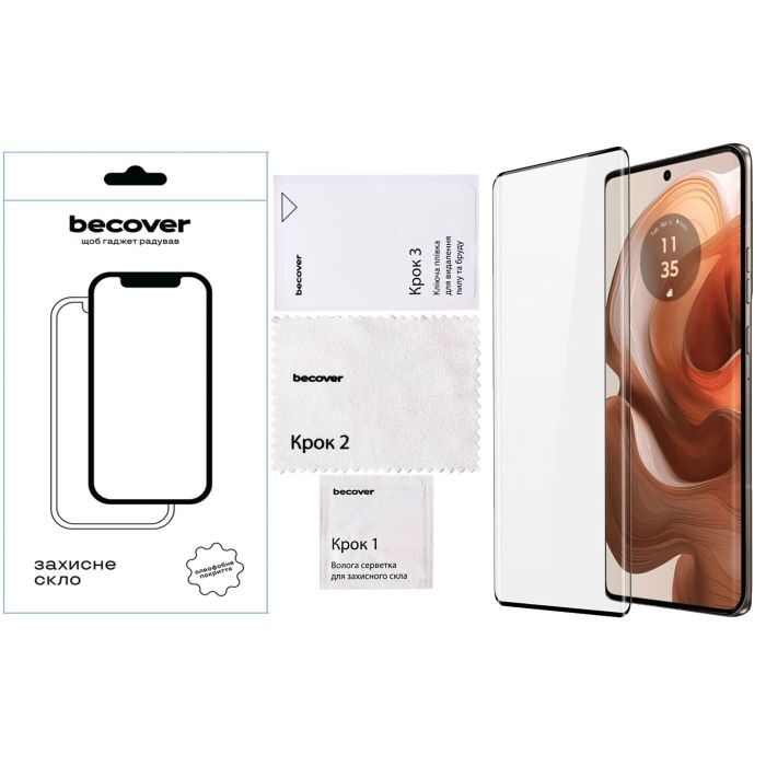 Скло захисне BeCover Motorola Edge 50 Ultra Black (712345) зображення 2