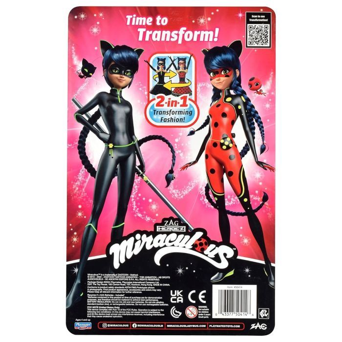 Кукла Miraculous интерактивная Леди Баг и Супер-Кот Дизайнерское перевоплощение (50414) изображение 8