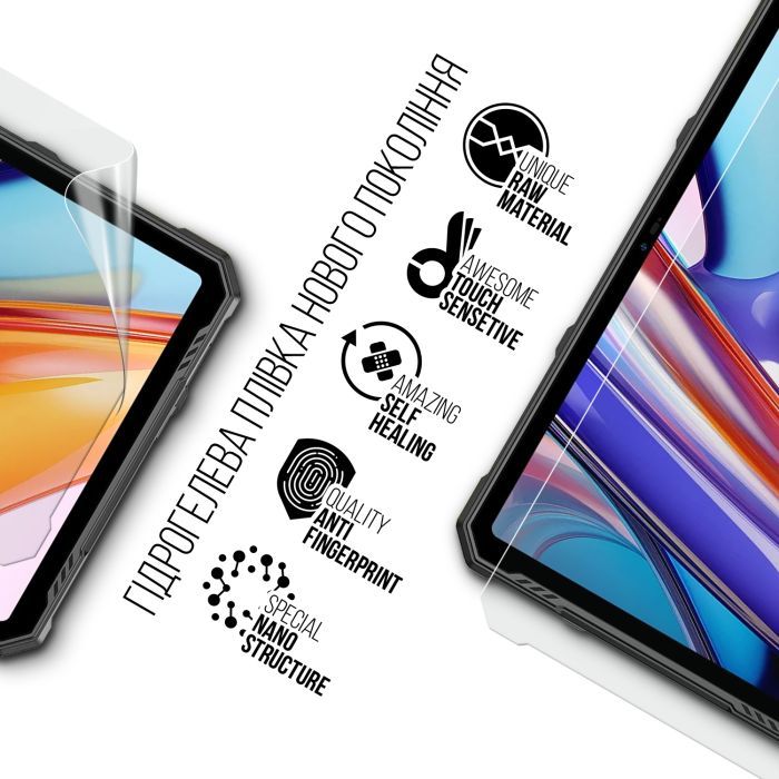 Пленка защитная Armorstandart Ulefone Armor Pad 3 Pro 4G (ARM80209) изображение 2