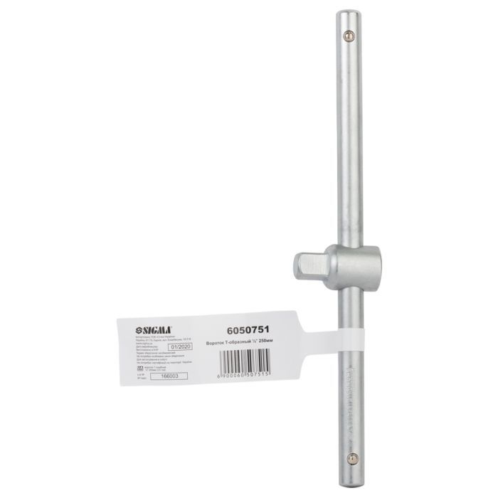 Ключ Sigma вороток Т-подібний 1/2" 250мм CrV mid (6050751) зображення 2