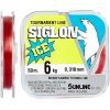 Волосінь Sunline Siglon F ICE 50m 4.0/0.330mm 7.0kg (1658.10.17)
