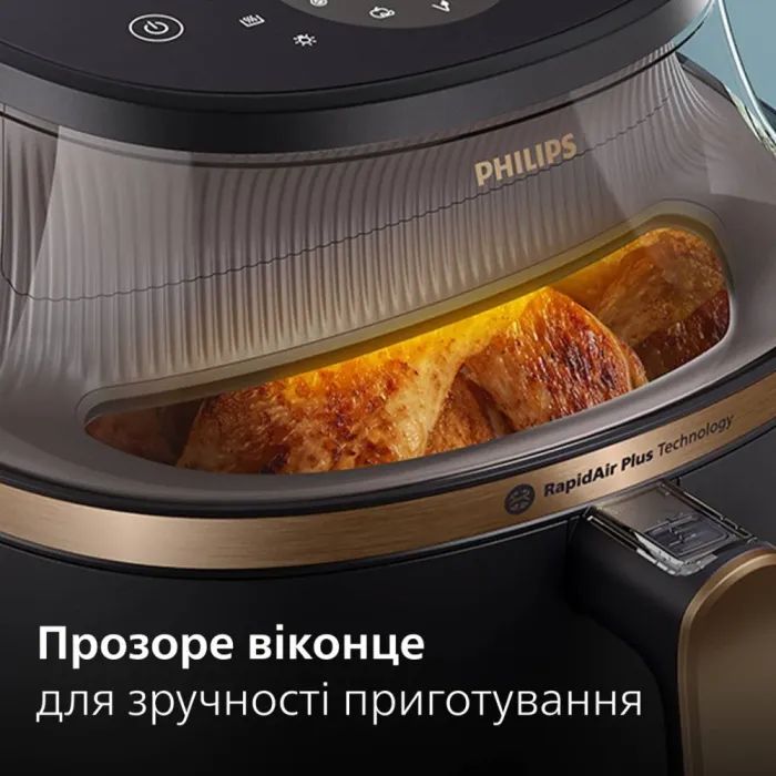 Мультипечь Philips Ovi Series 3000 (NA332/00) изображение 6