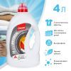 Гель для стирки Chisto Universal 4 л (4823098415046) изображение 2