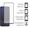 Чохол до мобільного телефона Dengos Samsung Galaxy S24 FE Matte + glass (Black) (DG-KM-117) зображення 3