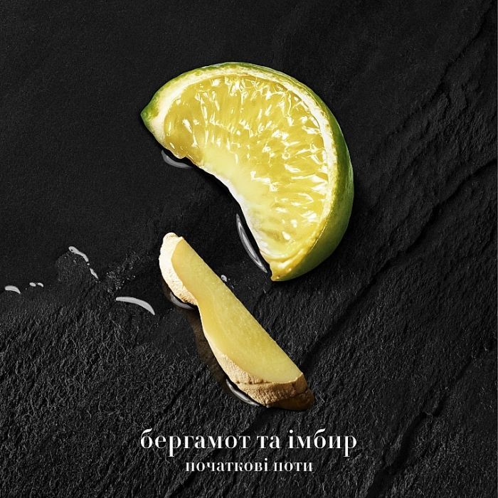 Парфуми Giorgio Armani Acqua Di Gio Parfum 100 мл (3614273954167) зображення 3