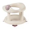 Сиденье для ванны Bebe Confort поворотное Sand (3107205800)