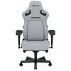 Крісло ігрове Anda Seat Kaiser 4 Fabric Size L Grey (AD12YDDC-L-20-G-CF) зображення 2