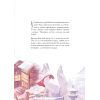 Книга Дівчина із засніженим серцем - Loputyn BookChef (9786175483251) зображення 6