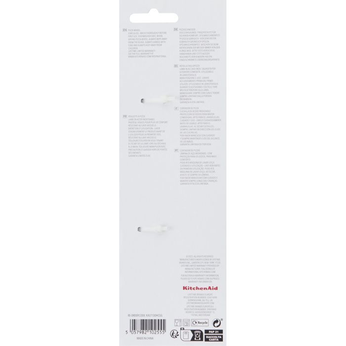 Ніж для піци KitchenAid Coreline, 22,7 см, сірий (KAS113OHCGG) зображення 4