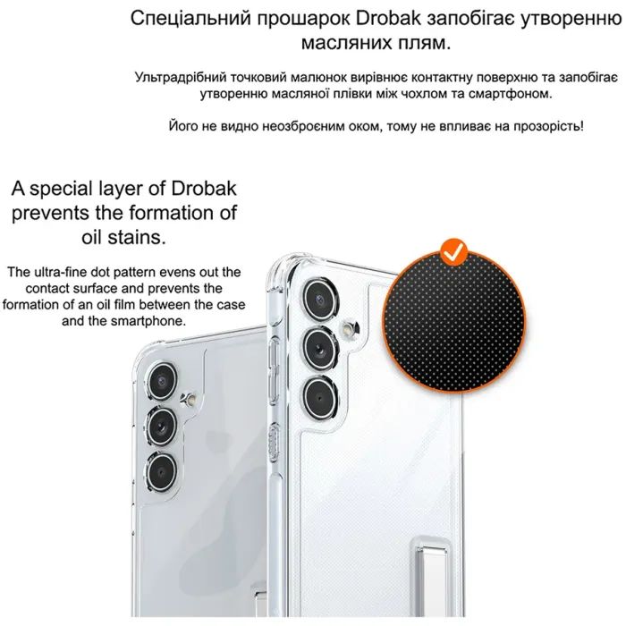 Чохол до мобільного телефона Drobak Acrylic Case with Airbag Samsung Galaxy S24 FE Camera cover (949427) зображення 5