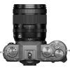 Цифровий фотоапарат Fujifilm X-T50 + XF16-50mmF2.8-4.8 R LM WR Kit Silver (16828569) зображення 6
