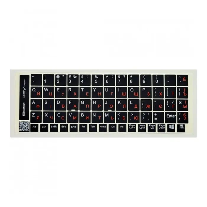 Наклейка на клавиатуру BestKey непрозрачная чорная, 68, оранжевый (BK13ORA/024)