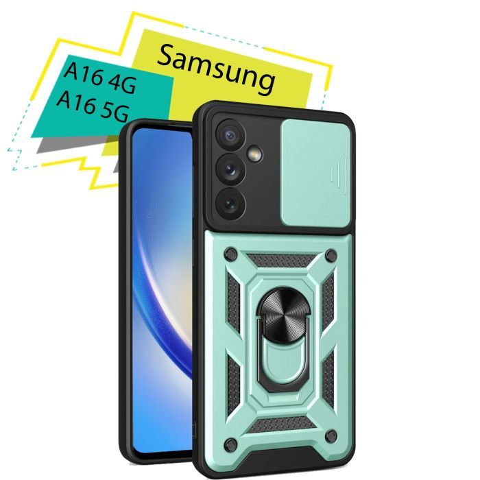 Чохол до мобільного телефона BeCover Military Samsung Galaxy A16 4G SM-A165/A16 5G SM-A166 Red (713071)