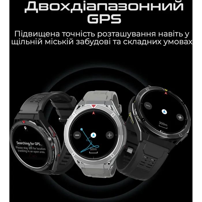 Смарт-годинник HiFuture active silver (active.silver) зображення 5