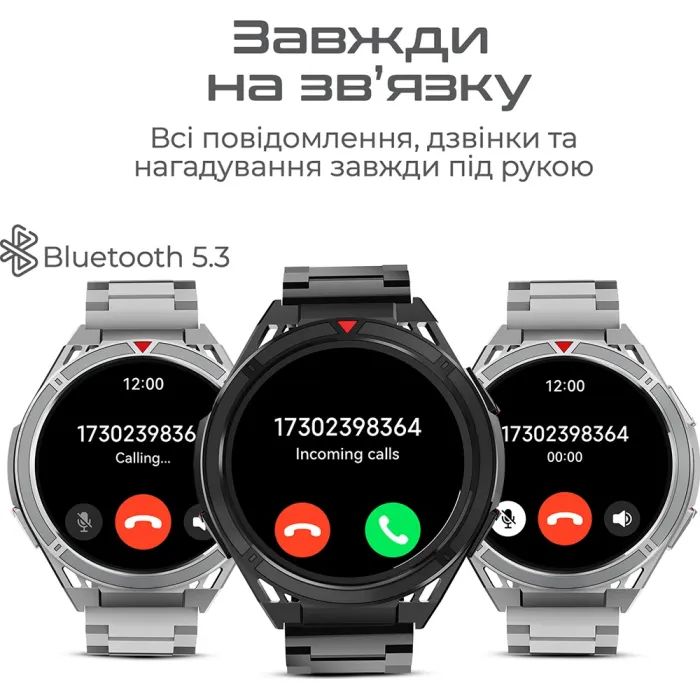 Смарт-годинник HiFuture active silver (active.silver) зображення 7