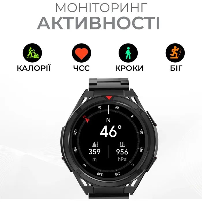 Смарт-годинник HiFuture active silver (active.silver) зображення 9