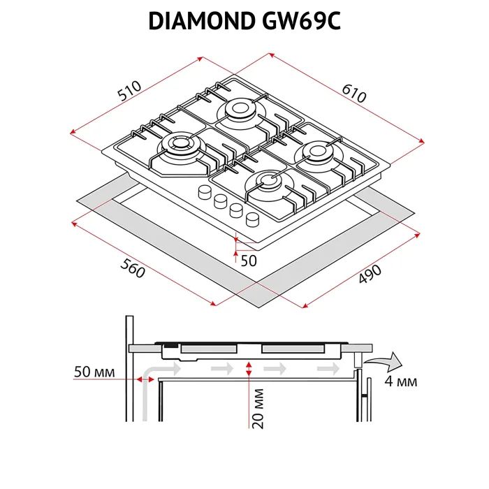 Варочна поверхня Perfelli DIAMOND GW69C BIANCO зображення 12